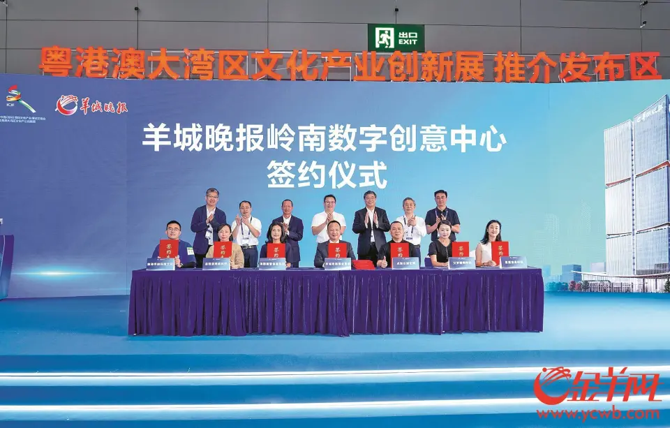 泰能软件有限公司_泰能软件操作流程_泰能软件官网