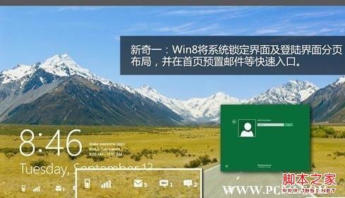 winpe 迅雷下载_迅雷下载win10怎么安装_迅雷下载win7后怎么安装