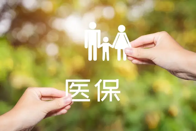 朝阳医院特需号的检查费翻倍吗_朝阳医院特需号怎么挂_朝阳医院特需号