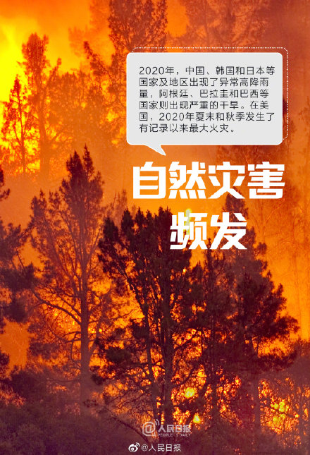satall接口的硬盘_硬盘接口SATA3_硬盘接口sata