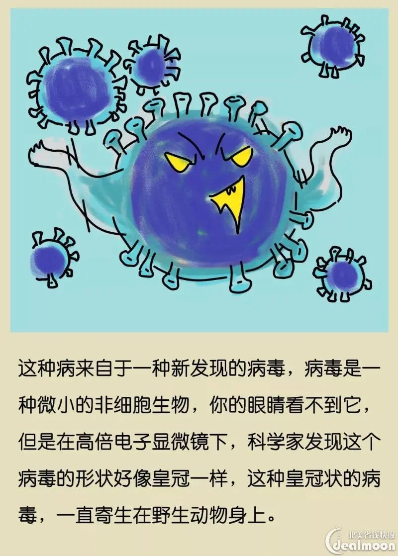 牛阮病毒_养牛病毒_犇牛病毒怎么解决