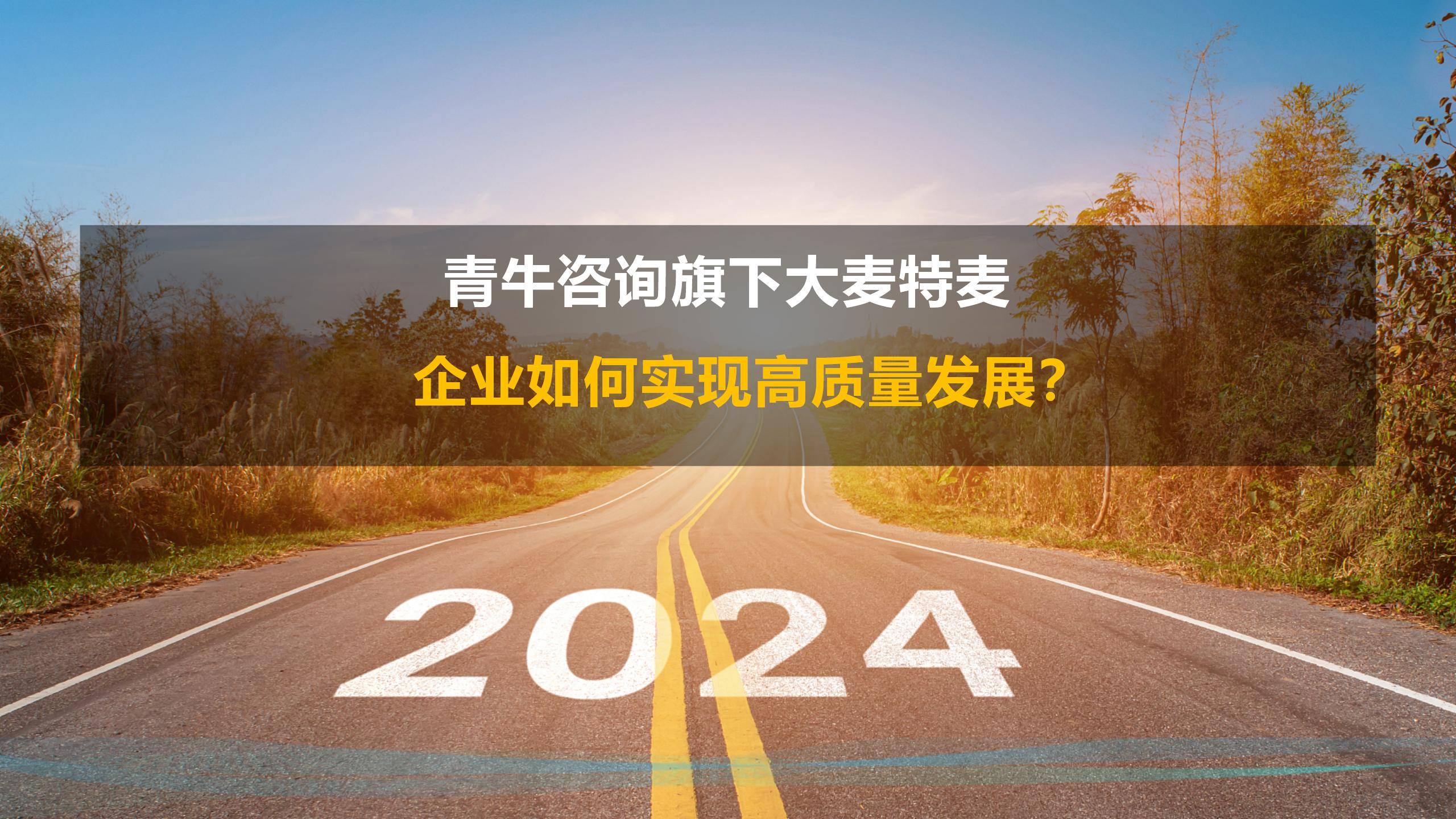 最新xp系统下载2024_最新系统安装_安装系统最新版本