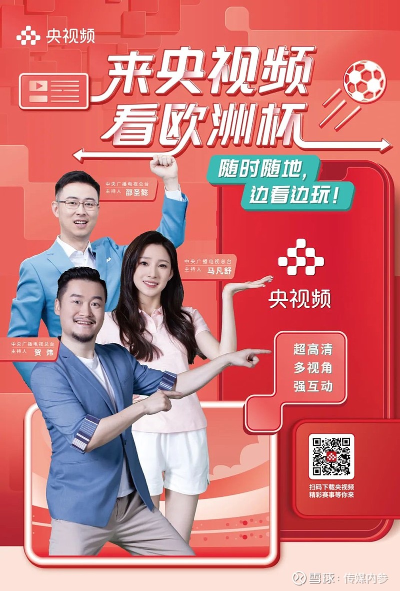 天天团购二次开发_团购开发基础六式_团购业务开发