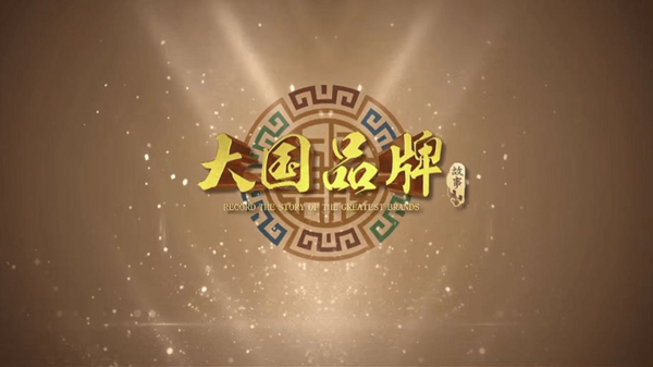 世界著名的酒店管理品牌_世界十大酒店管理品牌以及logo_酒店管理品牌有哪些