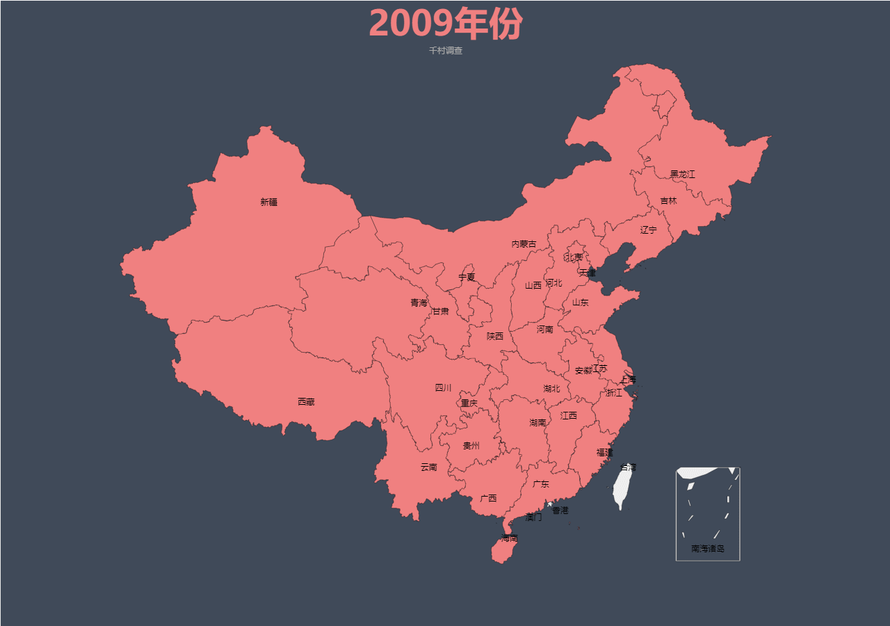 省份代大全_全国省份代号省的简称_全国省份大全