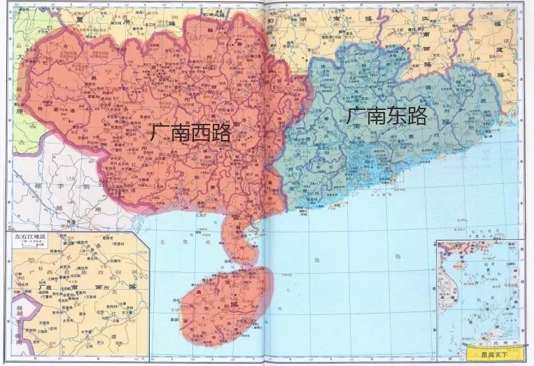 全国省份代号省的简称_全国省份大全_省份代大全