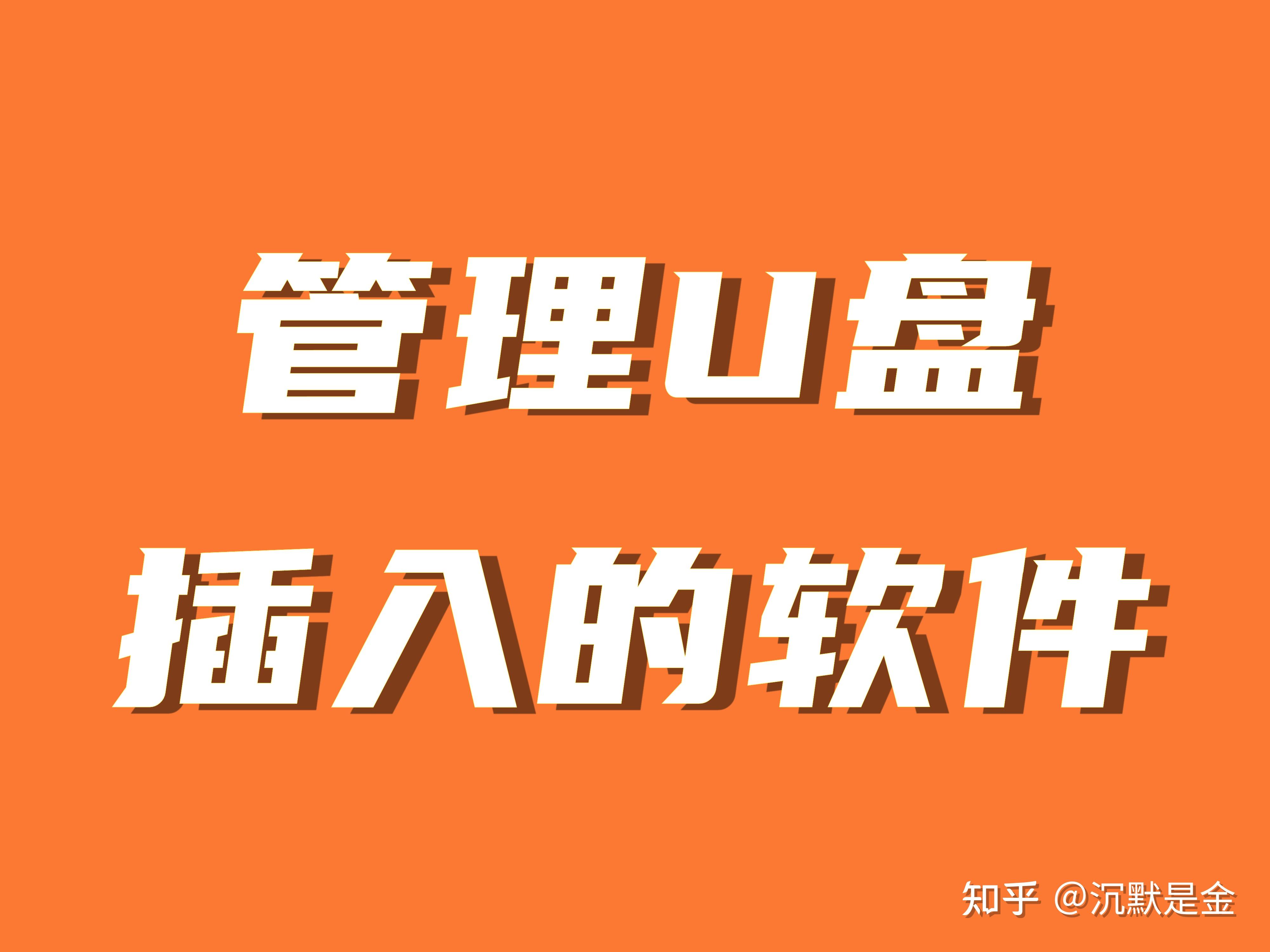 电脑上所有的软件都打不开了_电脑软件打开上不了网_电脑软件打开上黑屏怎么办
