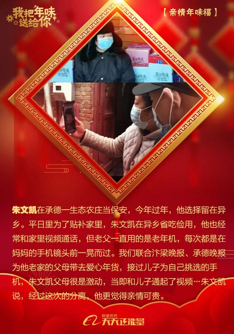 乐至副县长_四川乐至县长_四川乐至县干部任免