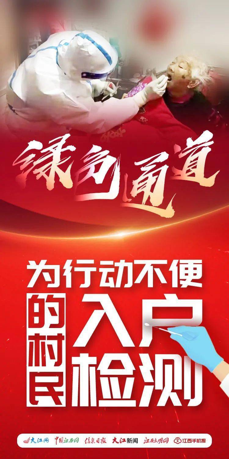 乐至副县长_四川乐至县长_四川乐至县干部任免