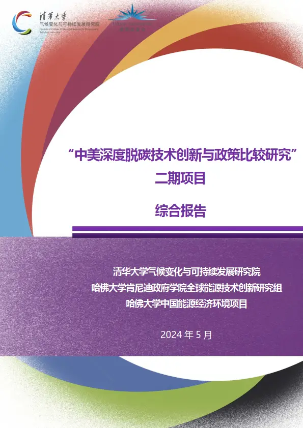 ubuntu armhf 源_ubuntu armhf 源_ubuntu armhf 源
