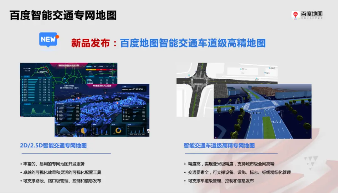 mapxtreme平台_平台贷款哪个好用_mapxtreme平台