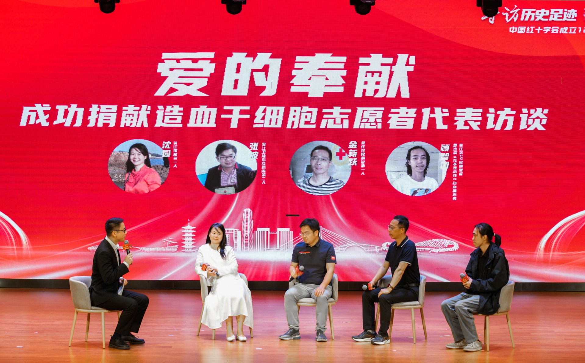 资阳市乐至新闻视频_资阳大众网乐至新闻_乐至新闻网资阳大众网