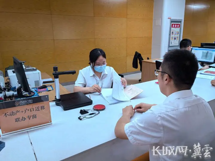 河南公安厅户籍平台号码_河南省公安厅户籍网_河南公安厅户籍问题咨询