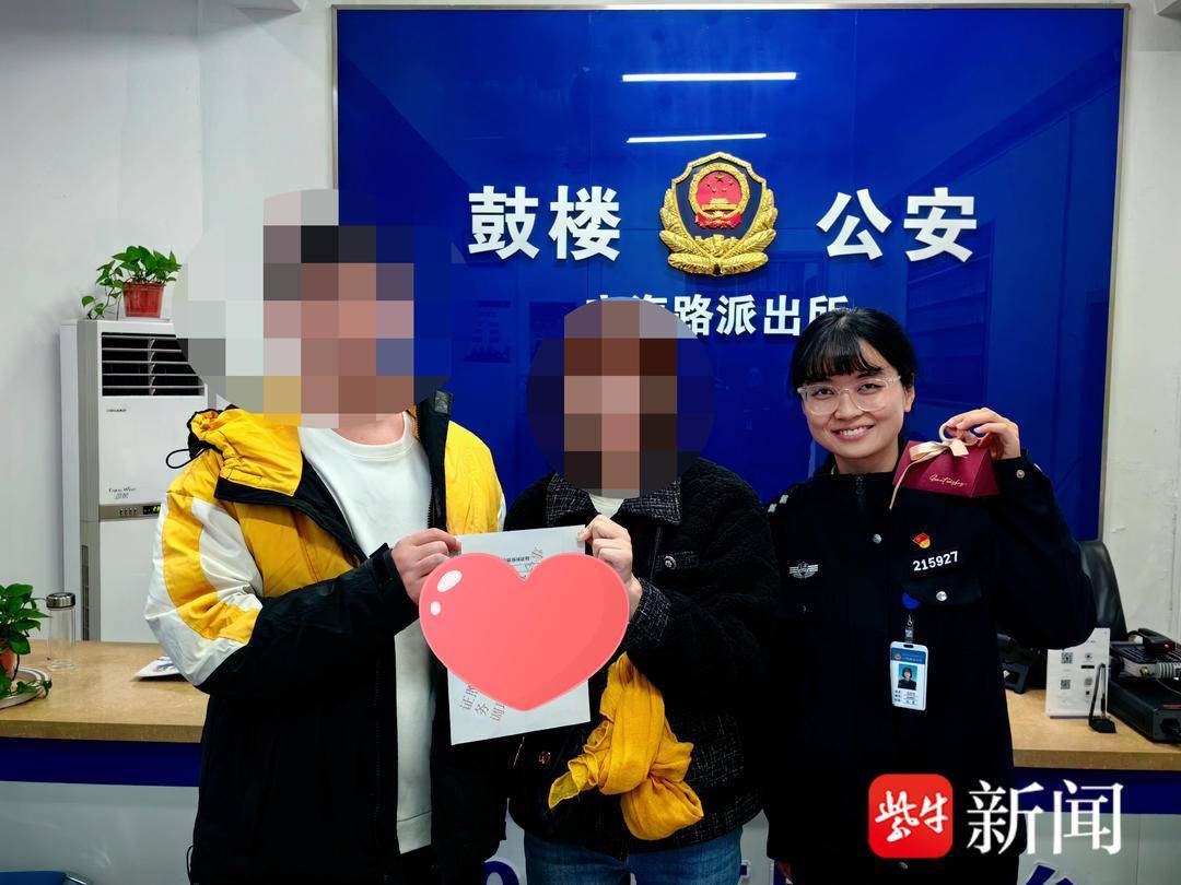 户籍信息是籍贯吗_户籍信息是什么_户籍信息是身份证还是户口本