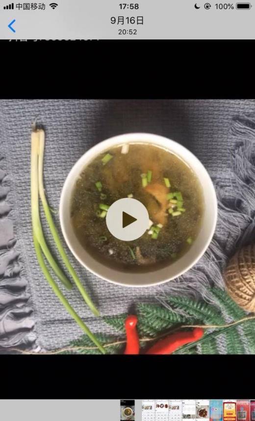 视频删除恢复手机软件_删除视频恢复手机_手机视频被删除怎么恢复
