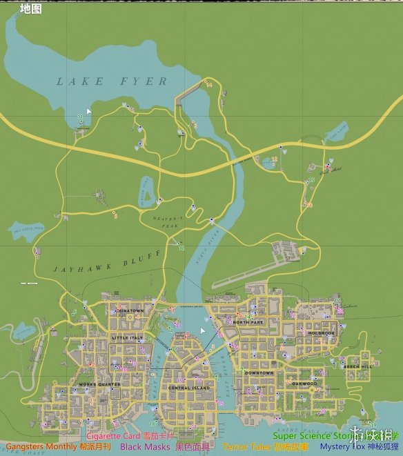 mapinfo制作专题地图_mapinfo做专题地图_专题地图的制作方法