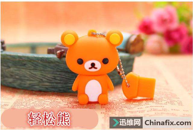 互盾easyrecover_互盾easyrecover_互盾easyrecover