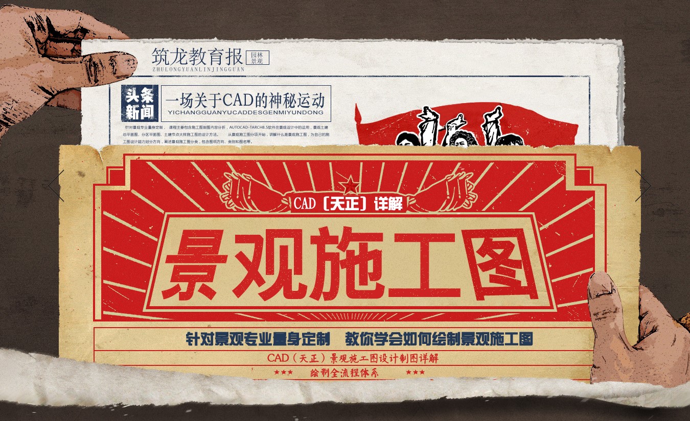 cad找坐标命令_cad怎么找坐标系_cad坐标点查找如何找坐标点