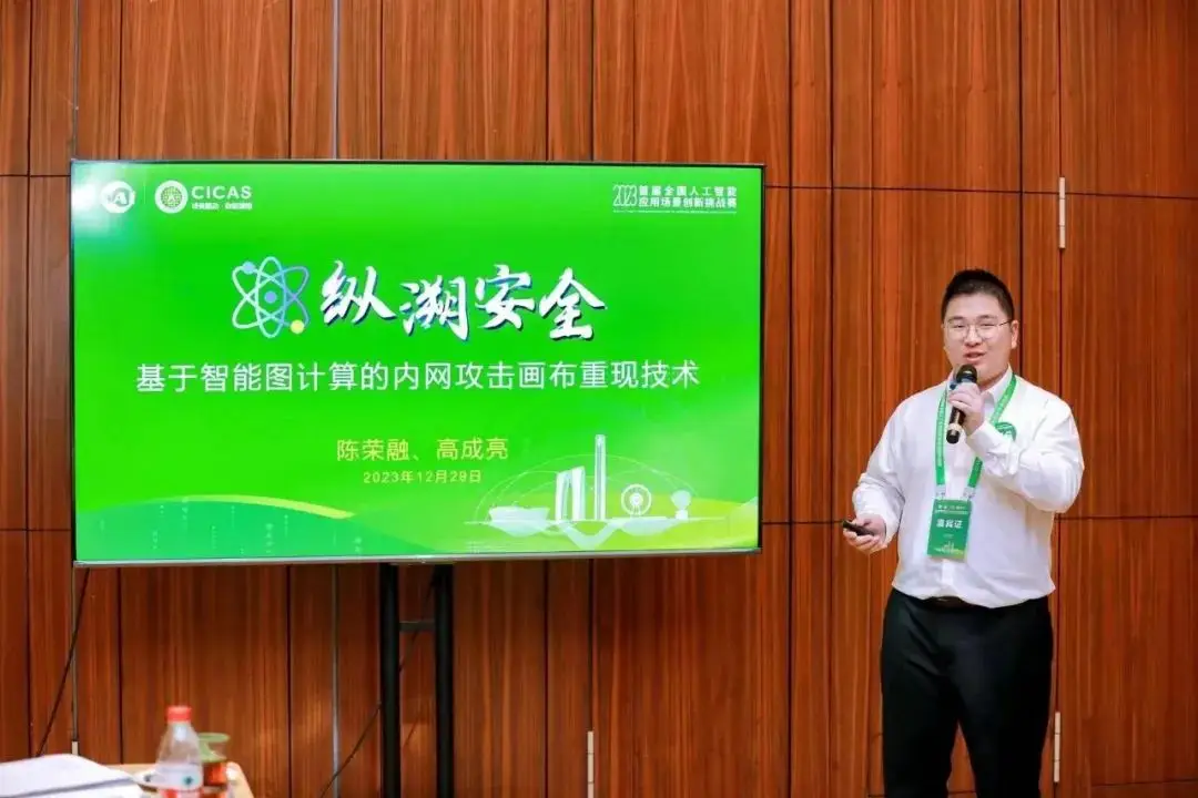 杭州绿云官网_杭州绿云科技怎么样_杭州绿云科技有限公司官网