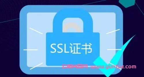 域名证书怎么部署_域名ssl证书_域名证书是ssl证书吗