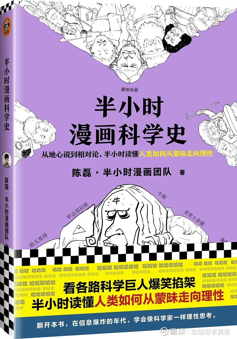 碎片太多分区失败_碎片太多无法分区_碎片分区太多失败怎么办