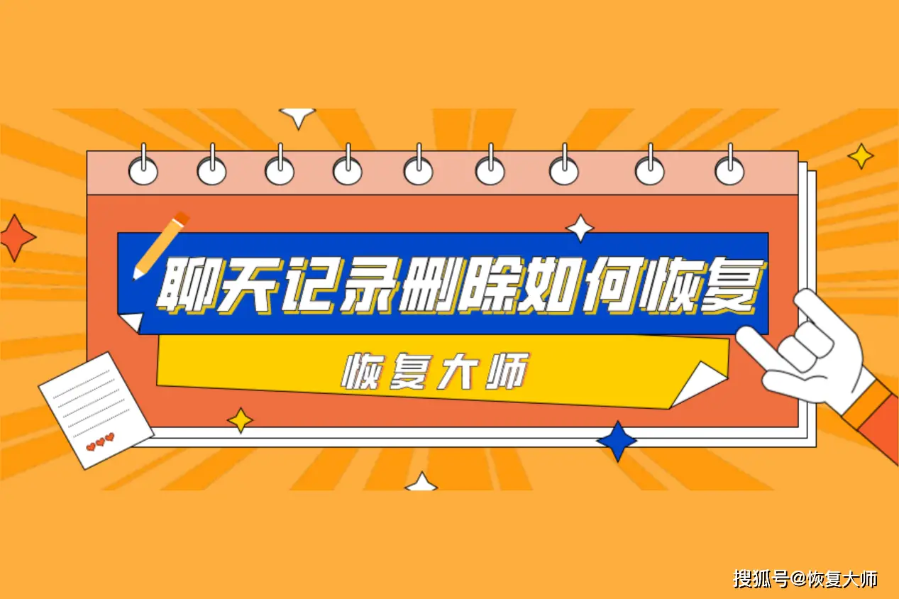 备份小米恢复数据要多久_如何恢复备份数据小米_小米5备份数据恢复