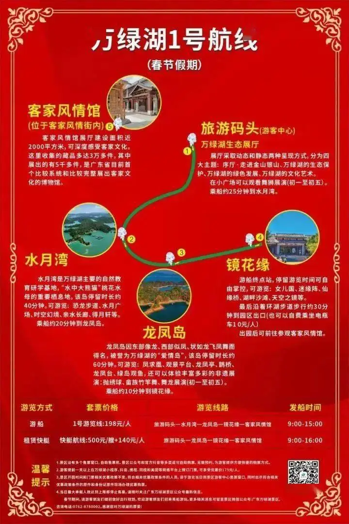 姓名身份证信息查询_姓名查证件号_身份证号码和姓名查询系统
