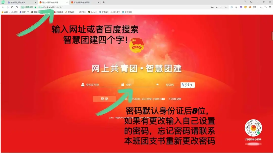 姓名身份证信息查询_身份证号码和姓名查询系统_姓名查证件号