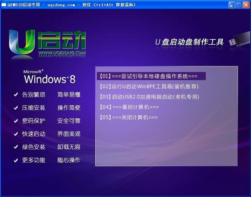 苹果安装网卡驱动_苹果安装win8后网卡_苹果系统网卡