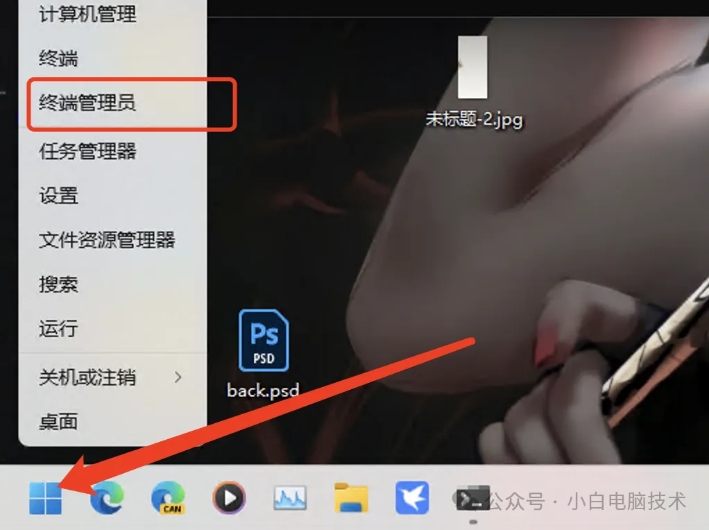 windows8密钥激活_密钥激活windows要多久_密钥激活windows10