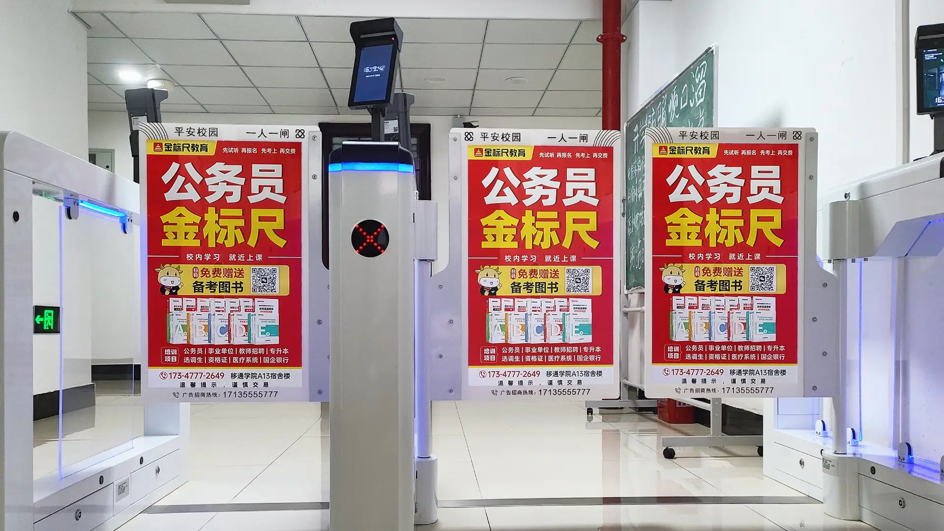 官方通报初中生被同学杀害_官方回应学生如厕需带通行证_官方gtavlauncher.exe