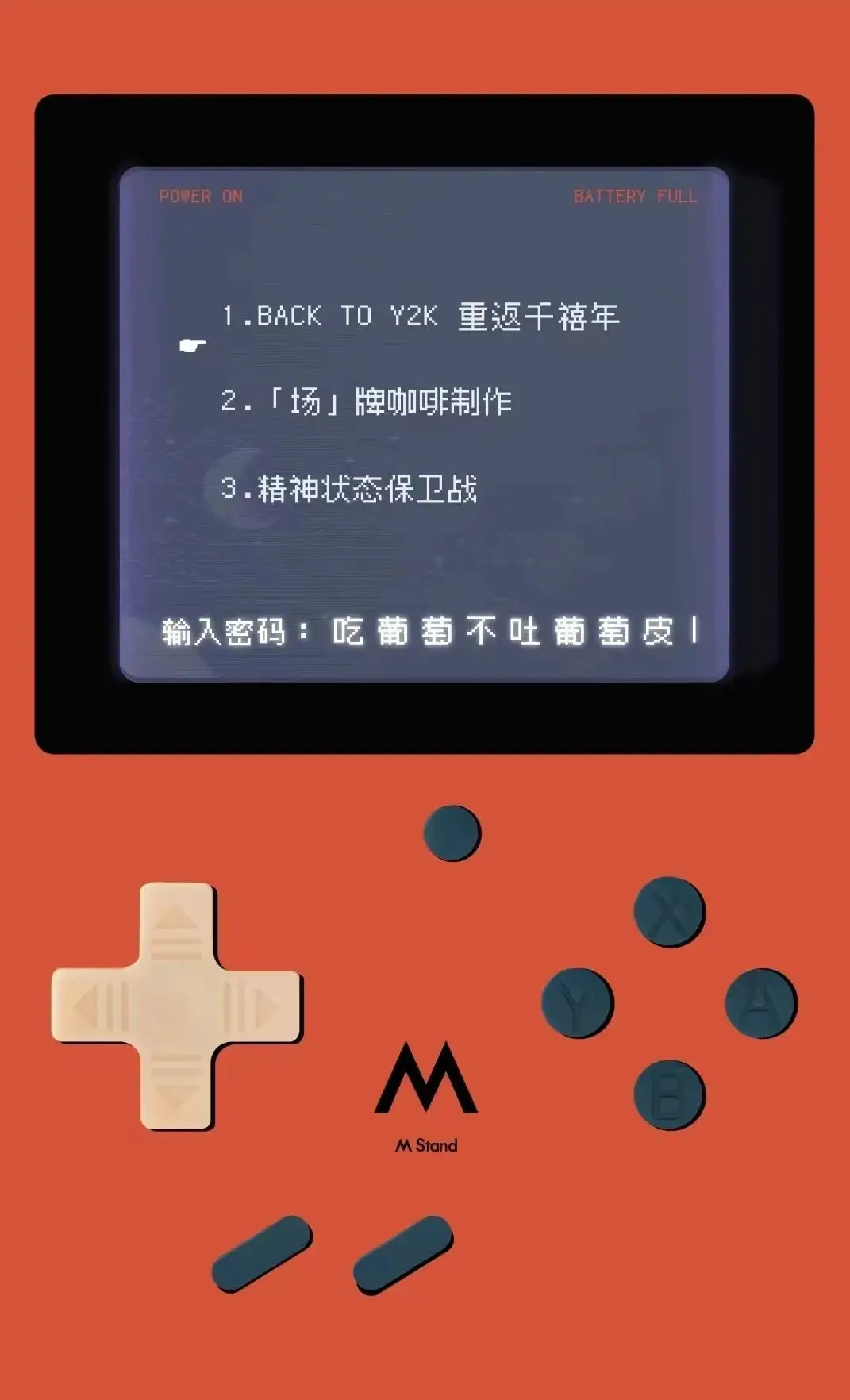 官方回应学生如厕需带通行证_官方通报初中生被同学杀害_官方gtavlauncher.exe