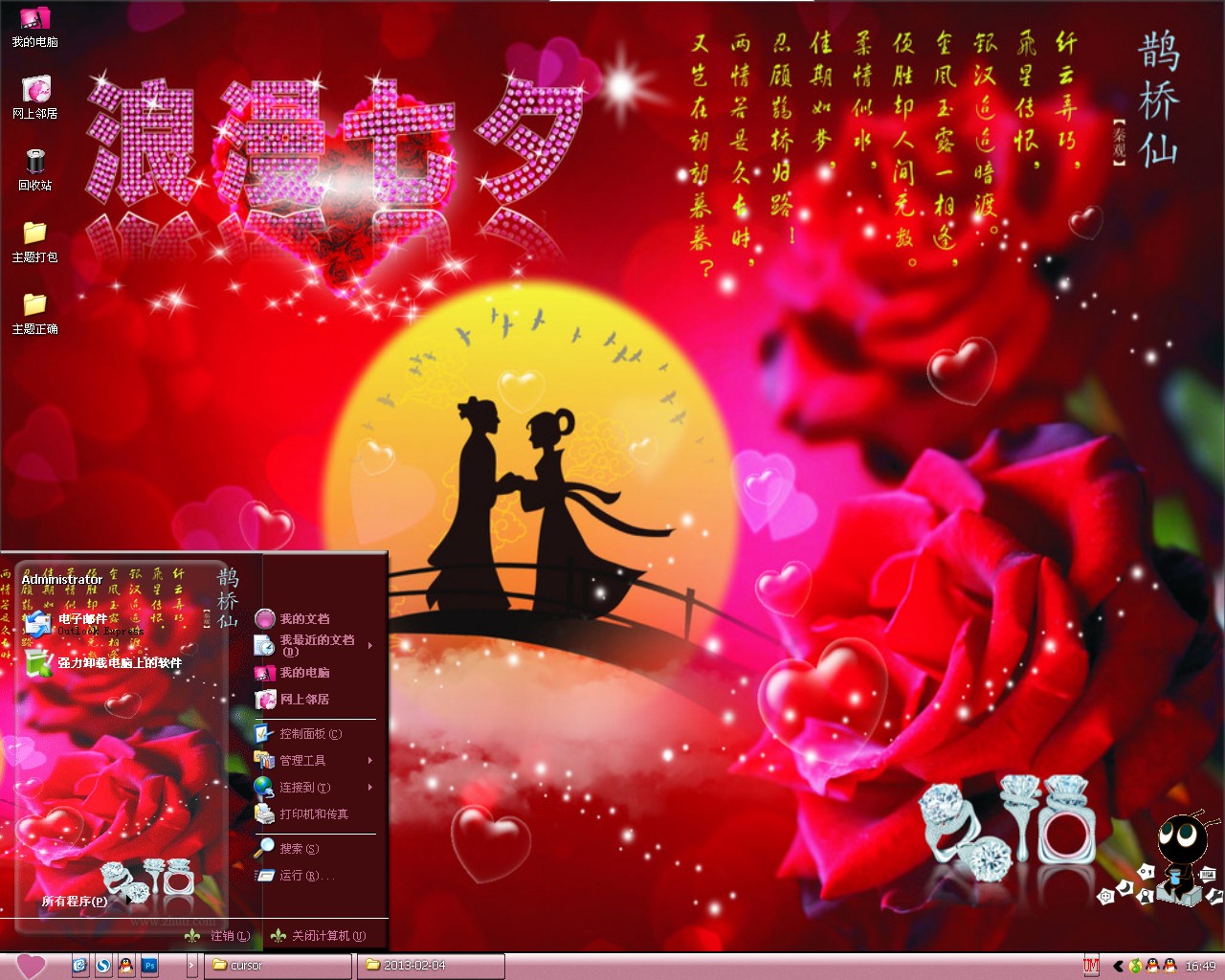 下载windows10要钱吗_下载Windows10_windows xp pe下载