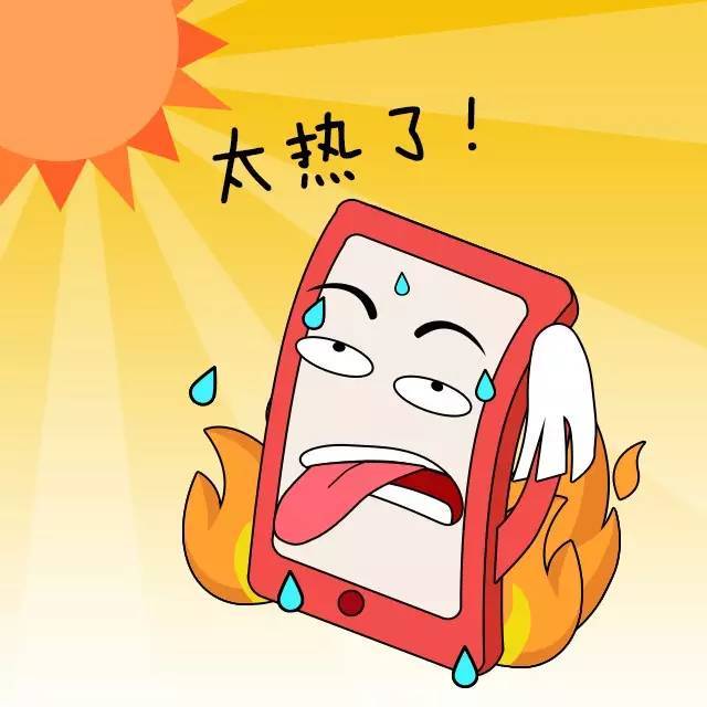 新手机耗电突然变快_新手机正常耗电速度_新手机耗电快正常吗