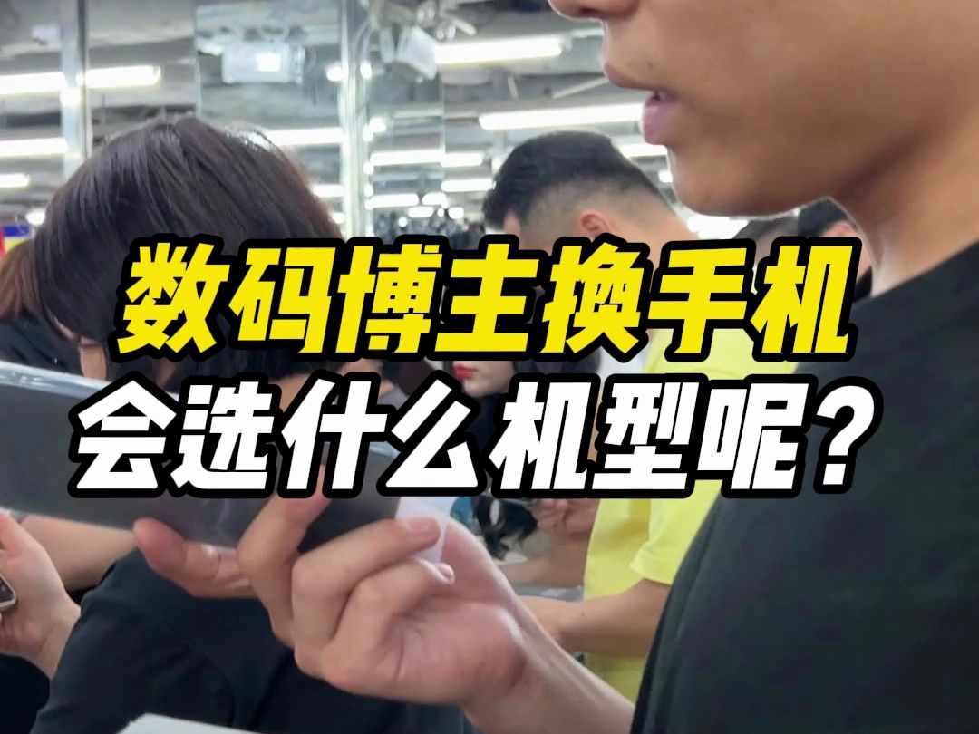 新手机耗电突然变快_新手机正常耗电速度_新手机耗电快正常吗