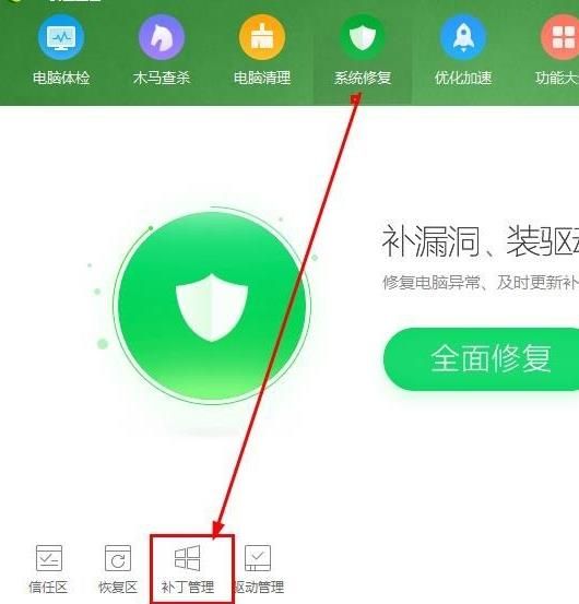 搜狗浏览器一直网页阻止访问_搜狗浏览器阻止activex控件_搜狗浏览器怎么解除阻止