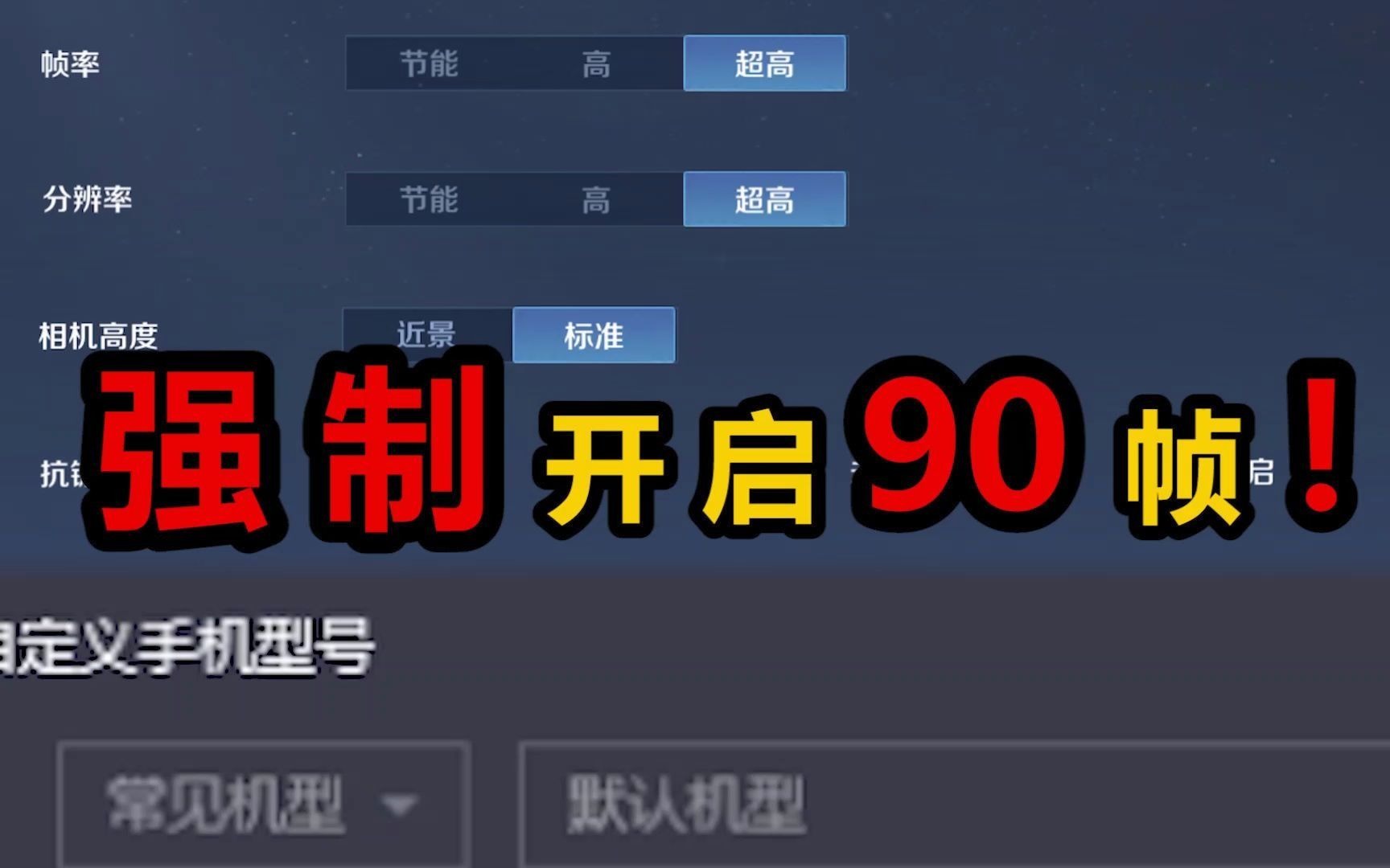 华为游戏中心中心_华为游戏中心上不了网_华为游戏中心是干什么用的