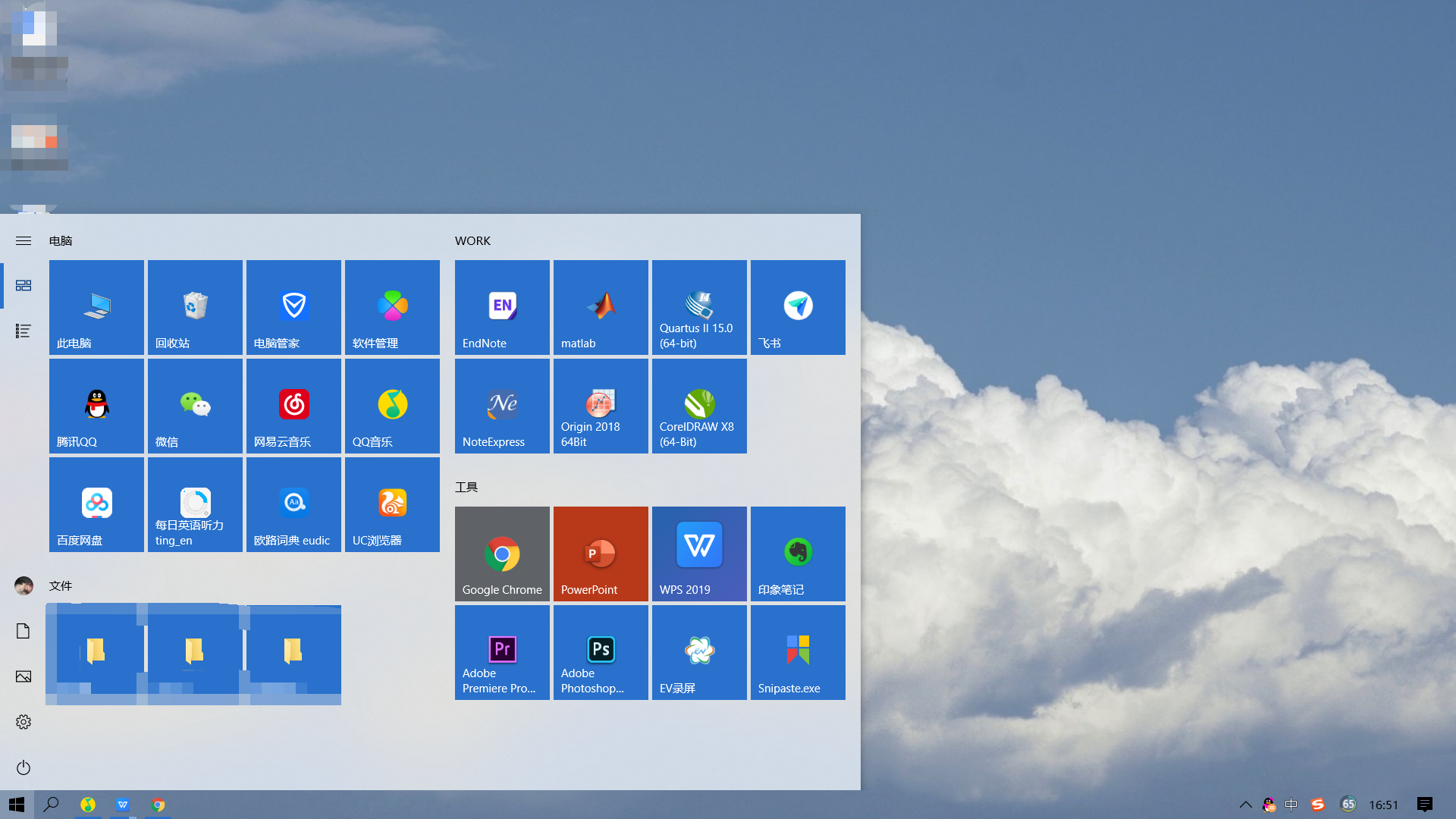 window10如何安装系统_windows10 安装系统步骤_安装win10系统流程