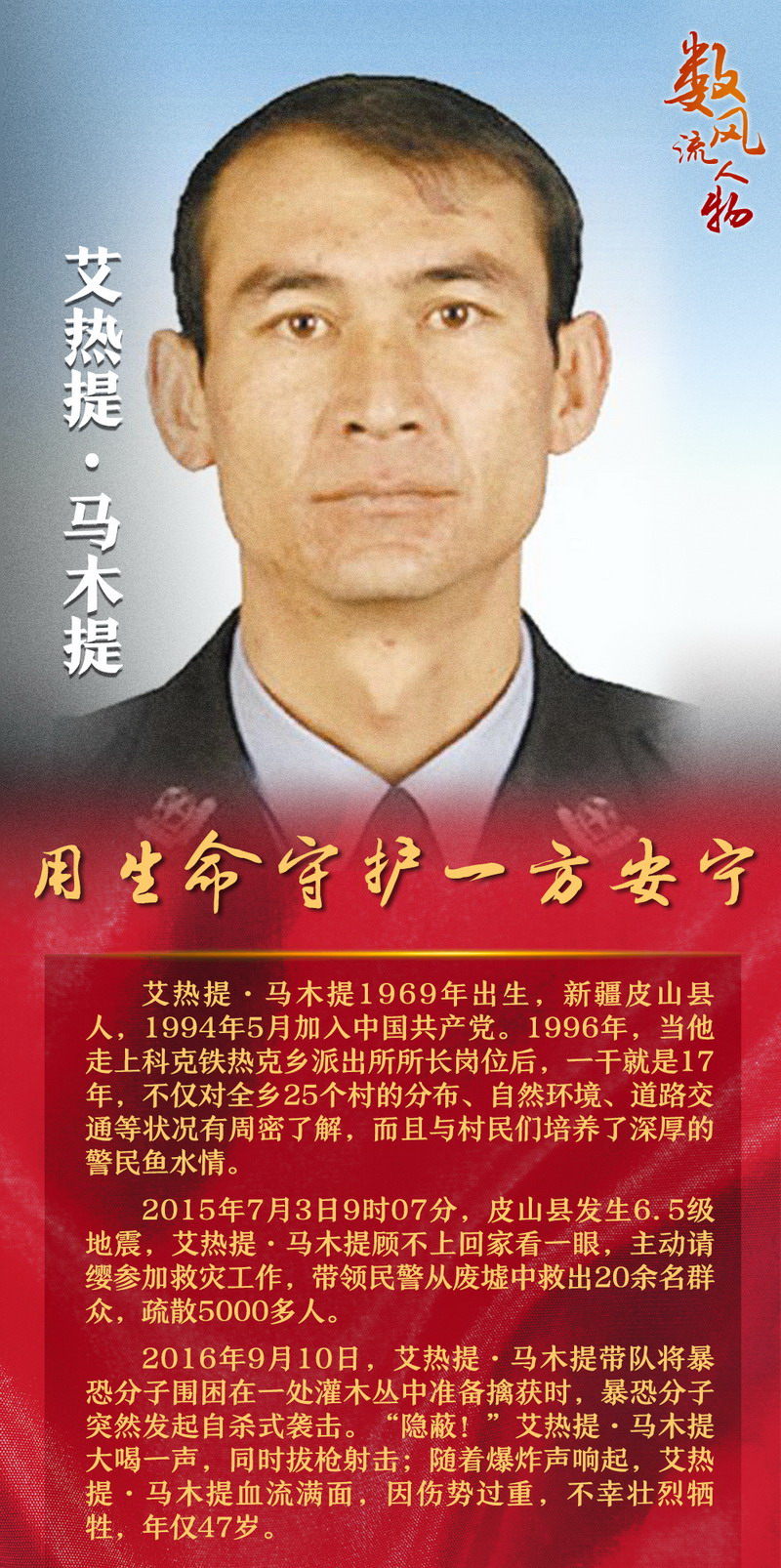 视频监控布线图_视频监控布线方案_视频监控布线图怎么画