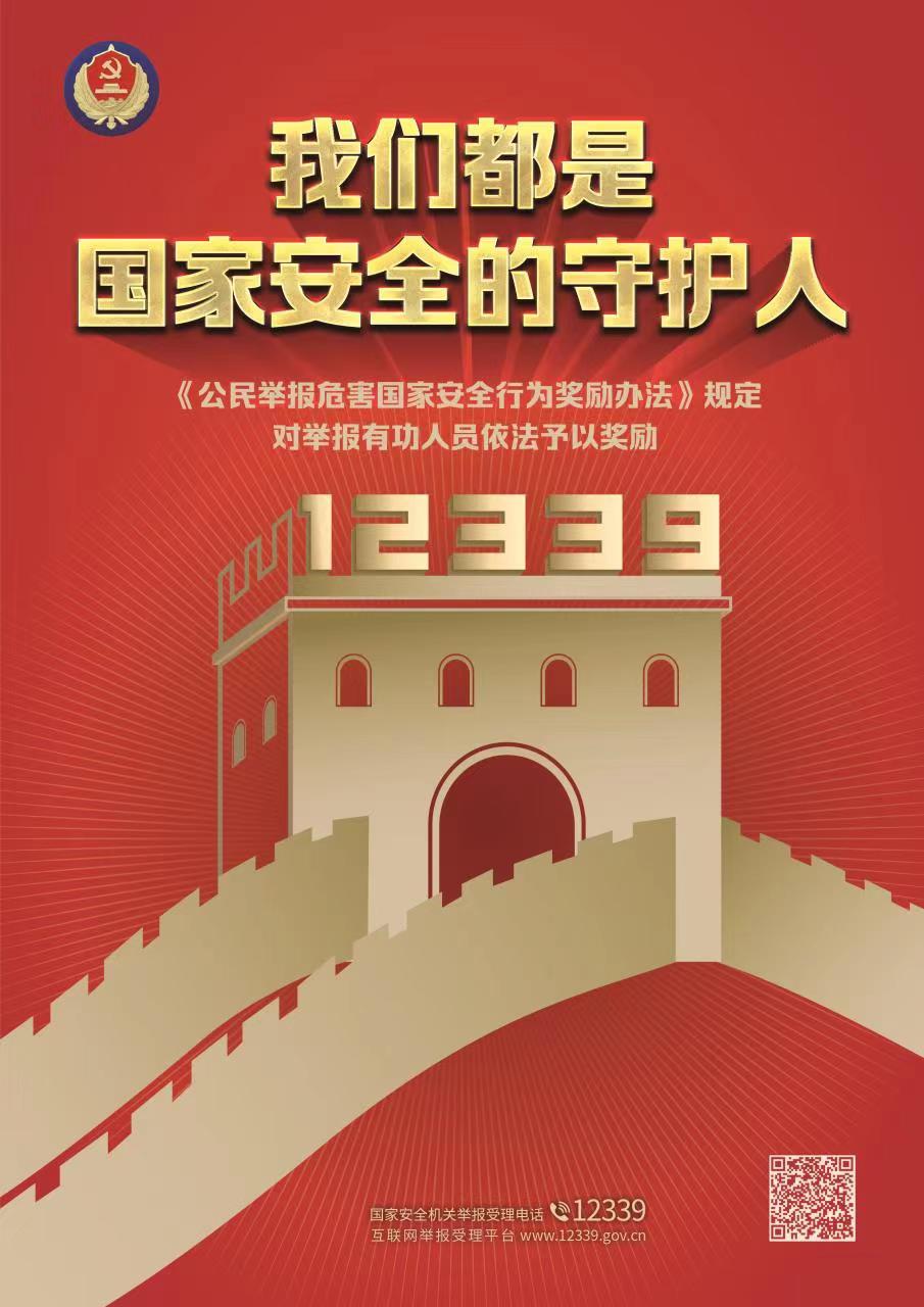 视频监控布线方案_视频监控布线图怎么画_视频监控布线图
