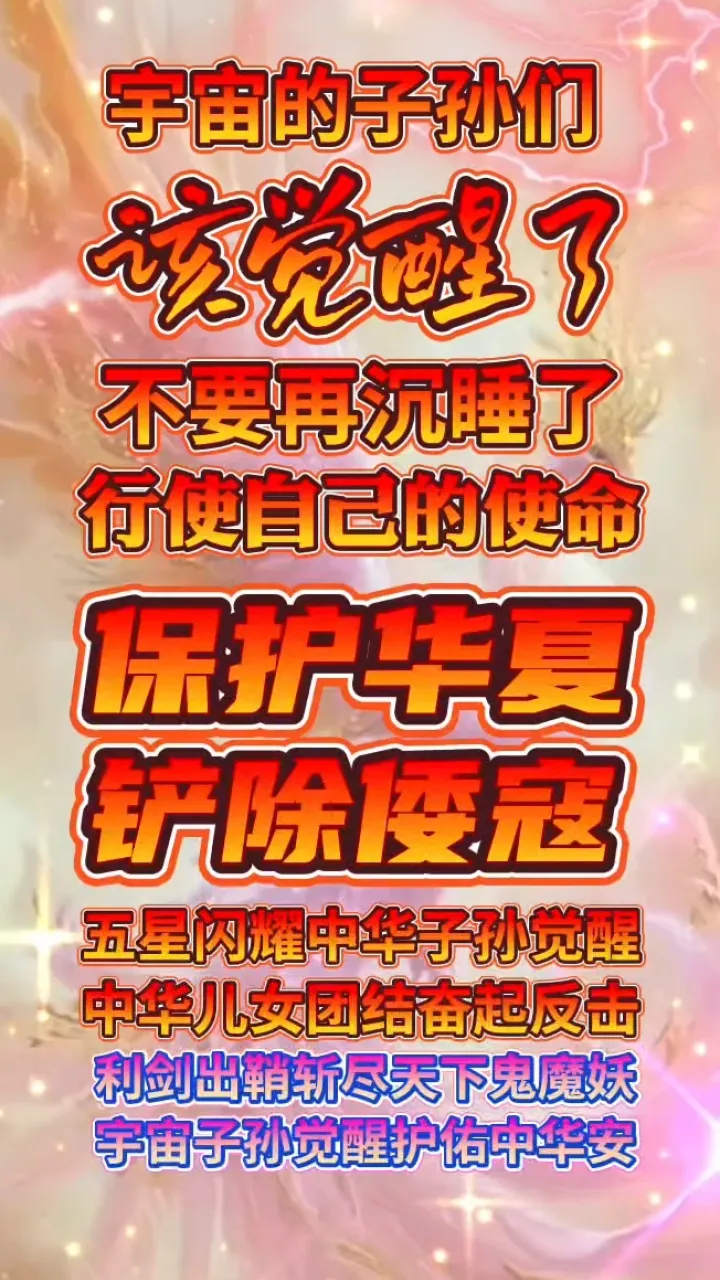 视频监控布线图怎么画_视频监控布线图_视频监控布线方案