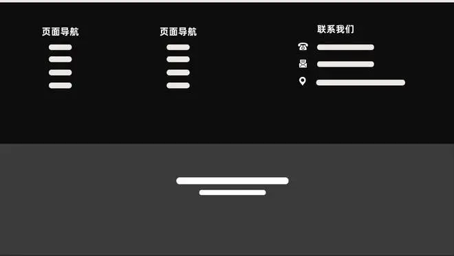 帝国cms 列表内容模板_帝国cms栏目分类_帝国cms简介标签