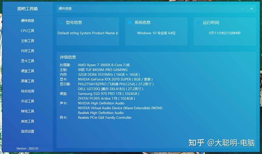 win电话激活收费吗_win10电话激活收费吗_win10电话激活是免费吗