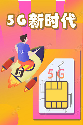 多wifi网速叠加_多个wifi合并网速增加_网速怎么叠加