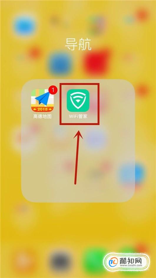 多个wifi合并网速增加_网速怎么叠加_多wifi网速叠加