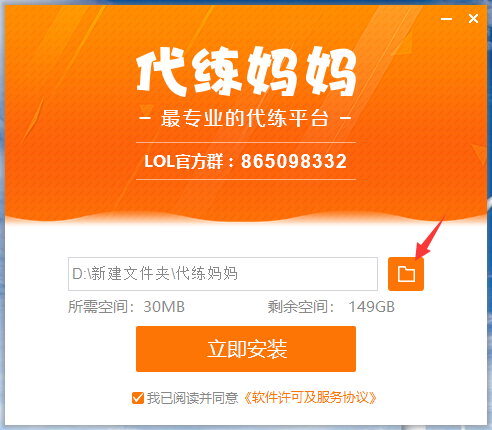 c盘rthdcplexe_c盘rthdcplexe_c盘rthdcplexe