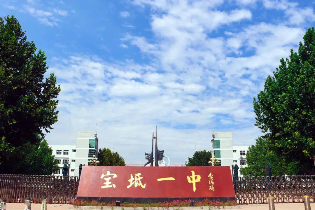响应模版_响应式网站模板下载_ecshop响应式模板下载