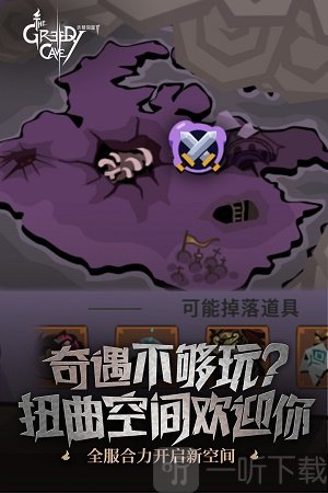 安卓应用程序市场_安卓app市场_安卓市应用市场