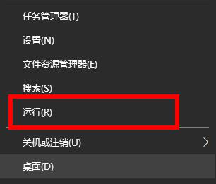 d盘和e盘怎么调换位置_d盘和e盘对调了_把d盘改成e盘参数错误