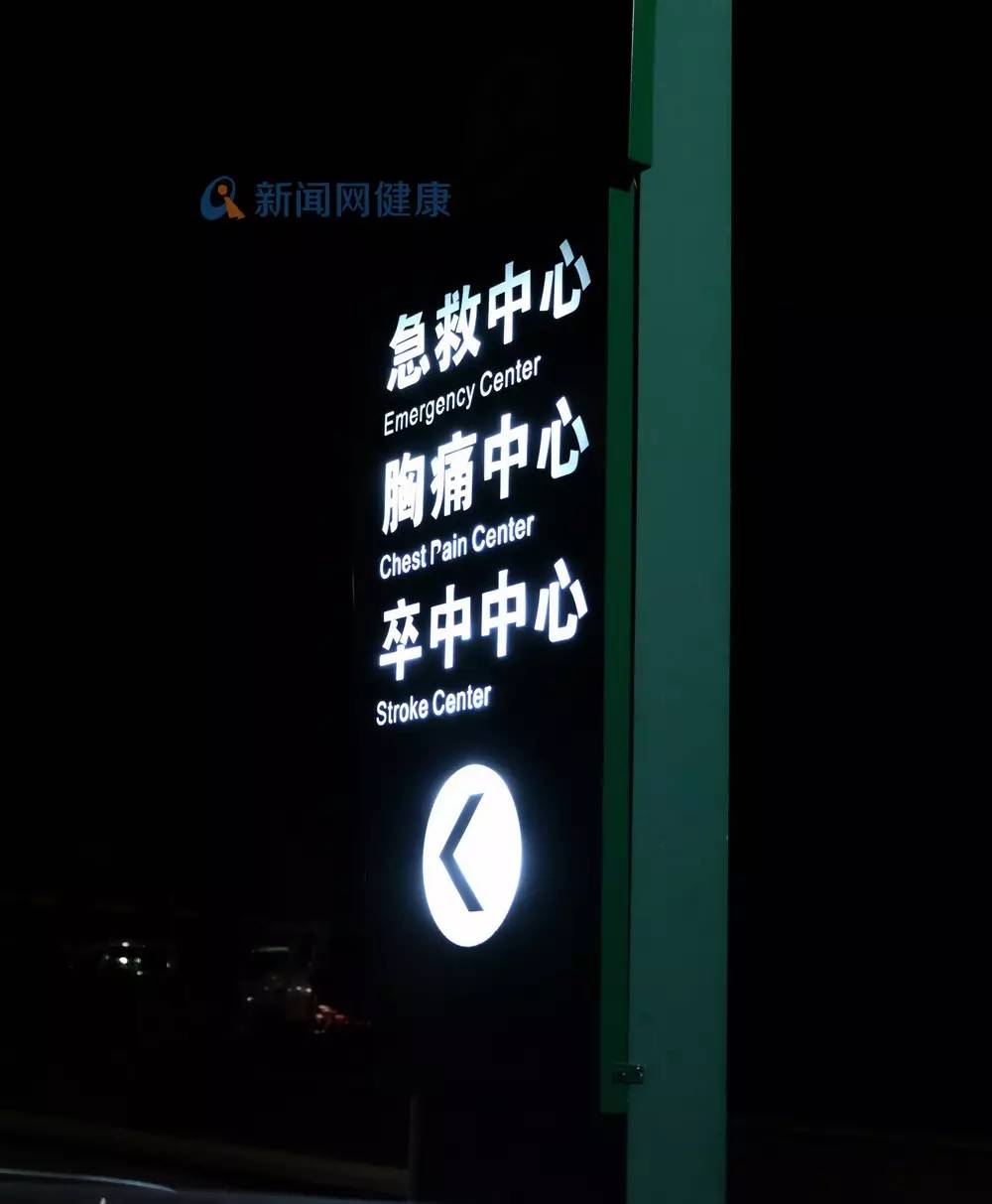预约医院电话怎么预约挂号_第四医院预约电话_厦门预约医院电话